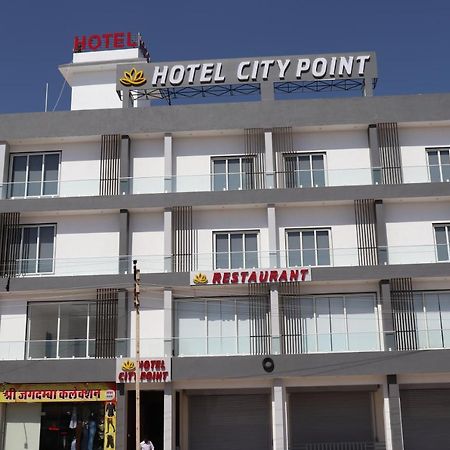Hotel City Point Phalodi  ภายนอก รูปภาพ