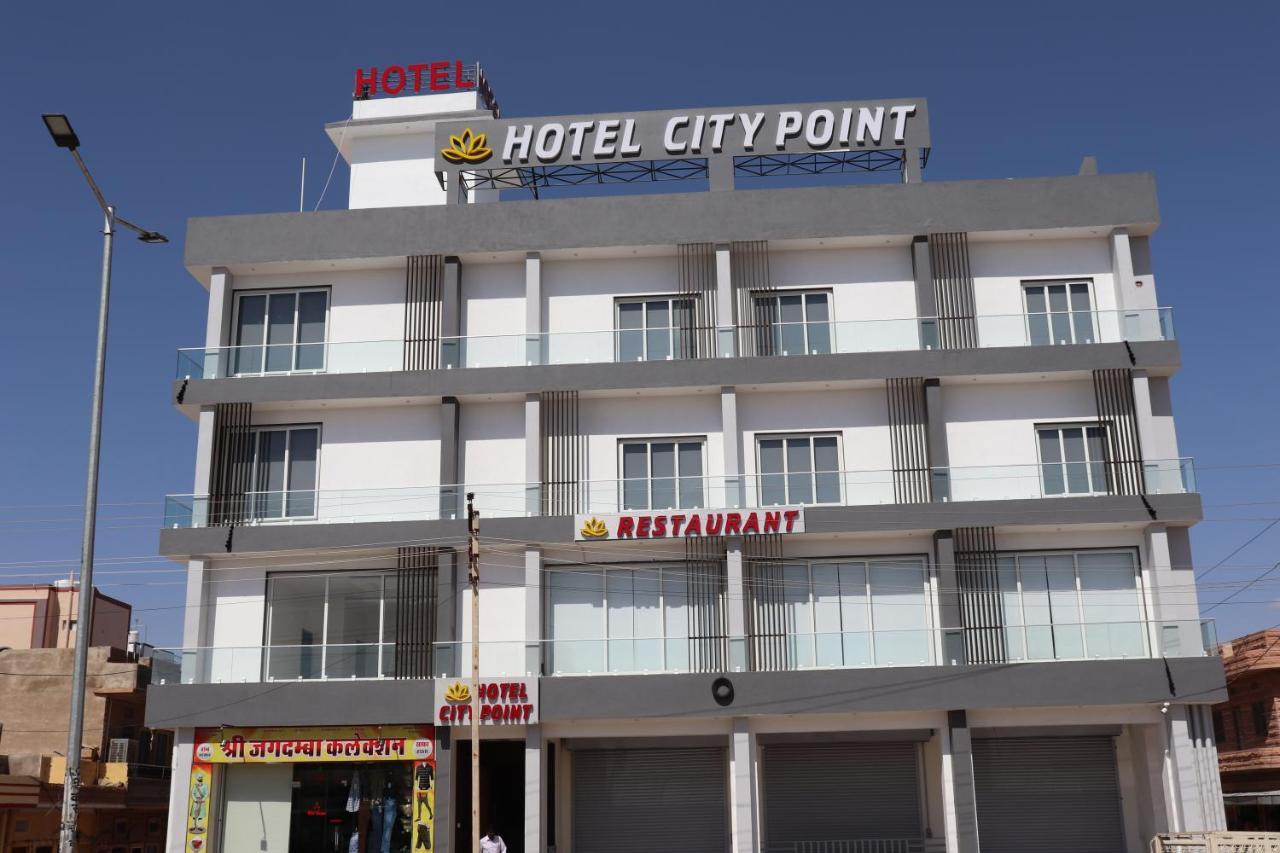 Hotel City Point Phalodi  ภายนอก รูปภาพ